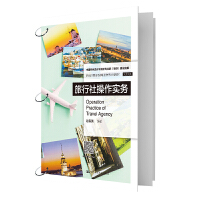 ������������գ��¾�21���o�ߵ��I(y��)������Ʒ�̲ġ����δ��