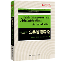 �������팧Փ������棩����������Ӣ�İ�ϵ�У�