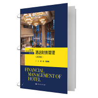 �Ƶ�ؔ(c��i)��(w��)���������(y��)�棩���¾�21���o(j��)�ߵ��I(y��)������Ʒ�̲ġ����δ��