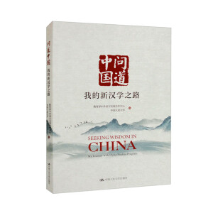 �����Ї����ҵ��h�W֮·