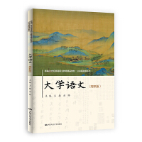 ��W�Z�ģ����棩(�¾�21���o�ߵ��I(y��)������Ʒ�̲ġ��������A�nϵ��)