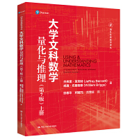 ��W(xu��)�ĿƔ�(sh��)�W(xu��)���������c��������7�棩���σ�(c��)������(gu��)�⽛(j��ng)�䔵(sh��)�W(xu��)�g����