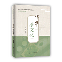 ���A���Ļ����¾�21���o�ߵ��I(y��)������Ʒ�̲ġ��������A(ch��)�nϵ�У�