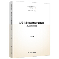 ��W���M��˼�����ν�����Ⱦ���о���˼�����ν������`�о���̽��������