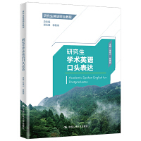 �о����W(xu��)�g(sh��)Ӣ�Z���^���_(d��)���о���Ӣ�Z�C�Ͻ̳̣�