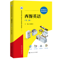 ����Ӣ�Z���ڶ��棩���������е��I(y��)�������I(y��)�����n��헽̲ģ�