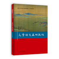 ��W(xu��)�Z�Ļ��A(ch��)�̳̣��¾�21���o(j��)�ߵ��I(y��)������Ʒ�̲ġ��������A(ch��)�nϵ�У�