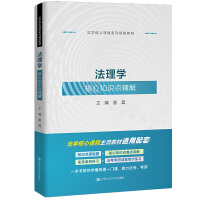 ����W(xu��)����֪�R�c���⣨���W(xu��)�����n��ϵ���o���̲ģ�