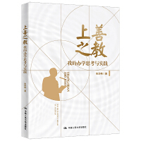 ����֮�̡����ҵ��k�W(xu��)˼���c��(sh��)�`�������ЌW(xu��)�������B(y��ng)����ϵ�Ѕ�����