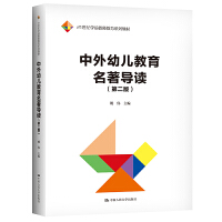 �����׃������������x���ڶ��棩��21���o�Wǰ�̎�����ϵ�н̲ģ�