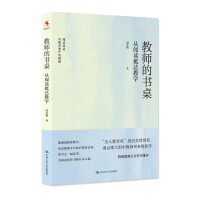 �̎��ĕ���������x���_(d��)�̌W(xu��)