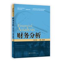 ؔ(c��i)��(w��)��������2�棩���¾�21���o(j��)�ߵ��I(y��)������Ʒ�̲ġ�ؔ(c��i)��(w��)��(hu��)Ӌ(j��)�