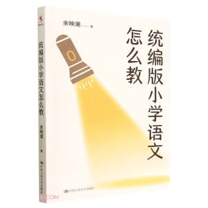 �y(t��ng)����С�W(xu��)�Z����ô��