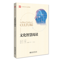 �Ļ��ǻ���x