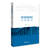 Ӣ�������g(sh��)�Z�h�g�о�