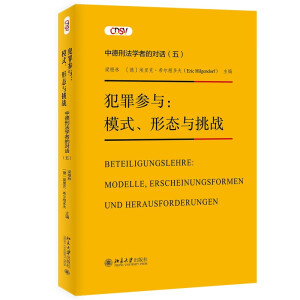 ����c��ģʽ���ΑB(t��i)�c����(zh��n)���� �е��̷��W(xu��)�ߵČ�(du��)Ԓ(��)