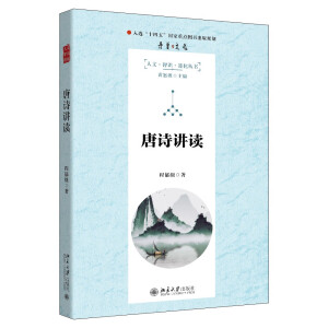 ��Ԋ(sh��)�v�x