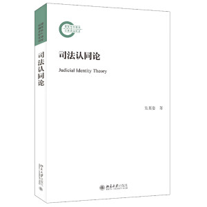 ˾���J(r��n)ͬՓ