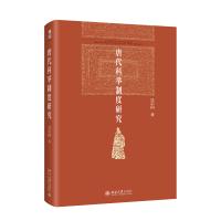 �ƴ����e�ƶ��о�