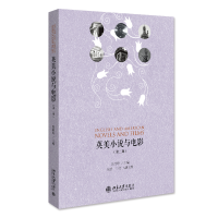 Ӣ��С�f�c�Ӱ���ڶ��棩