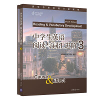 �ЌW(xu��)��Ӣ�Z