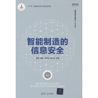 �����������Ϣ��ȫ