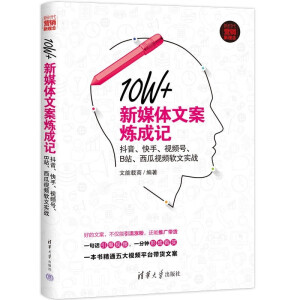 10W+��ý�w�İ�����ӛ��������������ҕ�l̖��Bվ������ҕ�lܛ�Č�(sh��)��(zh��n)