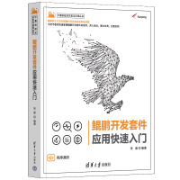 �H�i�_�l(f��)�׼���(y��ng)�ÿ������T