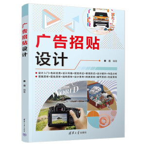 �V�����N�O(sh��)Ӌ(j��)