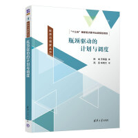 ƿ�i�(q��)�ӵ�Ӌ(j��)���c�{(di��o)��