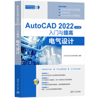 AutoCAD 2022���İ����T�c��ߡ���늚��O(sh��)Ӌ
