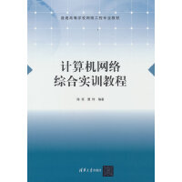 Ӌ(j��)��C(j��)�W(w��ng)�j(lu��)�C�ό�(sh��)Ӗ(x��n)�̳�