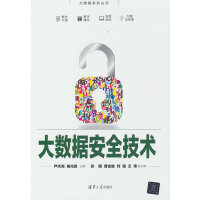 ��(sh��)��(j��)��ȫ���g(sh��)