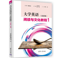 ��W(xu��)Ӣ�Z(y��)��x�c�Ļ��̳̣�˼���棩1