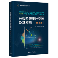 ��?j��n)?sh��)�A�����~׃�Q���䑪(y��ng)�ã���2�棩