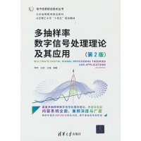 �����ʔ�(sh��)����̖̎����Փ���䑪(y��ng)�ã���2�棩