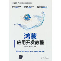 ���ɑ�(y��ng)���_�l(f��)�̳�