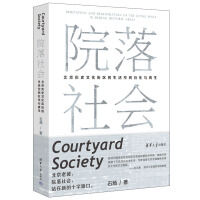 Ժ�����(hu��)�������vʷ�Ļ��օ^(q��)��������g�ܻ��c����