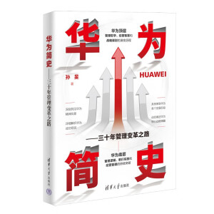 �A�麆ʷ������ʮ�����׃��֮·