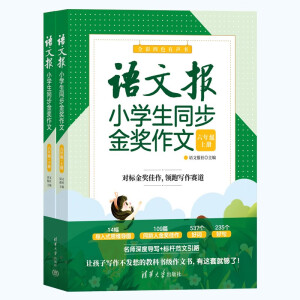 �Z�Ĉ�С�W��ͬ�������ģ����꼉��