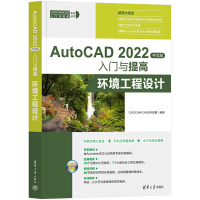 AutoCAD 2022���İ����T(m��n)�c��ߡ����h(hu��n)�������O(sh��)Ӌ(j��)