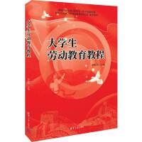 ��W(xu��)���ڄ�(d��ng)�����̳�