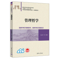 �����܌W(xu��)