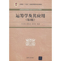 �\(y��n)�I�W(xu��)���䑪(y��ng)�ã���3�棩