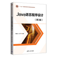 Java�Z�Գ����OӋ����3�棩