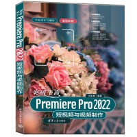 ͻ��ƽ��Premiere Pro 2022��ҕ�l�cҕ�l����