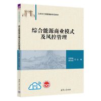 �C����Դ�̘I(y��)ģʽ���L(f��ng)�ع���