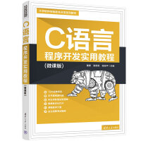 C�Z�Գ����_�l(f��)��(sh��)�ý̳�(΢�n��)