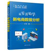 �����_ʼ�W(xu��)����̔�(sh��)��(j��)����