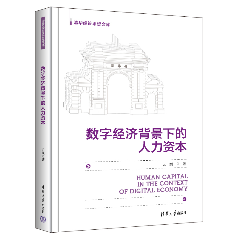 ��(sh��)�ֽ��������µ������Y��